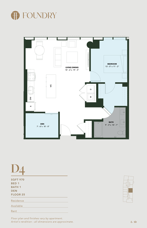 Floor plan for 1 bed, 1 bath, 970 sqft